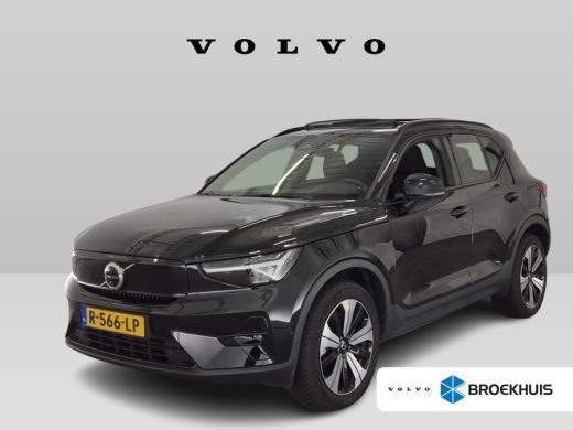 Volvo  XC40 Recharge Ultimate 70 kWh | Harman Kardon | Keyless | 360cam | Volvo  XC40 Recharge Ultimate 70 kWh | Harman Kardon | Keyless | 360cam |