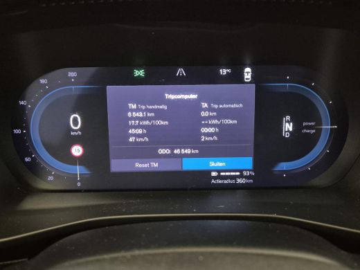 Volvo  XC40 Recharge Ultimate 70 kWh | Harman Kardon | Keyless | 360cam | ActivLease financial lease