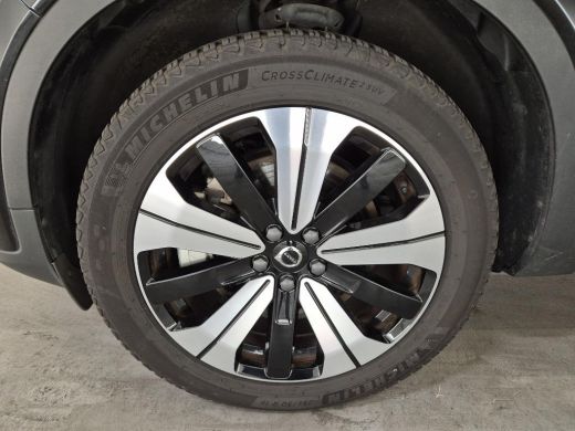 Volvo  XC40 Recharge Ultimate 70 kWh | Harman Kardon | Keyless | 360cam | ActivLease financial lease