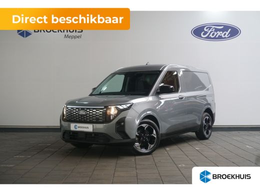 Ford Transit Courier Limited 44 kWh | Apple Carplay/Android Auto|telefoonintegratie premium | Cruise control adaptief ... ActivLease financial lease