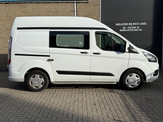 Ford Transit Custom 340 2.0 TDCI 130PK EURO 6 Automaat L1H2 Cruise control/navigatie systeem/app Connect ActivLease financial lease