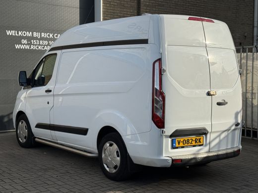 Ford Transit Custom 340 2.0 TDCI 130PK EURO 6 Automaat L1H2 Cruise control/navigatie systeem/app Connect ActivLease financial lease