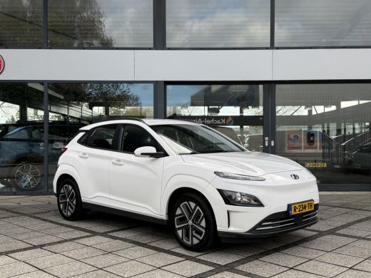 Hyundai Kona EV Comfort 64 kWh | Virtual | Camera | Carplay | ActivLease financial lease