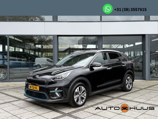 Kia e-Niro ExecutiveLine 64 kWh | Navi | Camera | Leder | Panorama | JBL Sound |