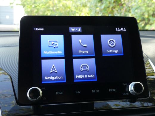 Mitsubishi Eclipse Cross 2.4 PHEV Intense+ | TREKHAAK | CAMERA | STOELVERWARMING | 18'' LMV | KEYLESS ENTRY/START | ActivLease financial lease