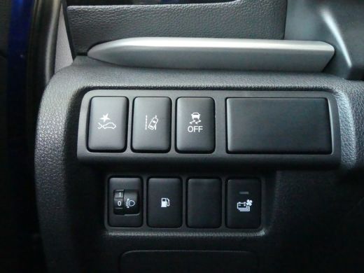 Mitsubishi Eclipse Cross 2.4 PHEV Intense+ | TREKHAAK | CAMERA | STOELVERWARMING | 18'' LMV | KEYLESS ENTRY/START | ActivLease financial lease