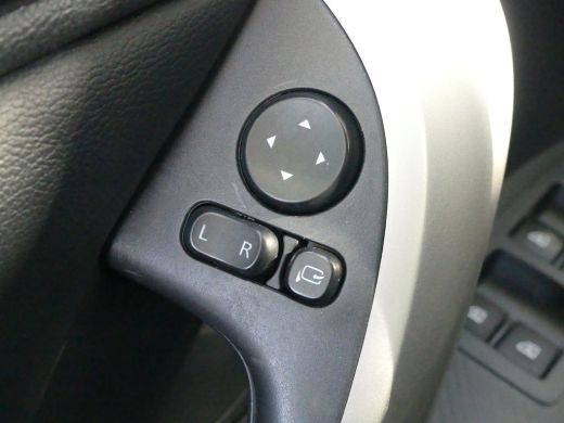 Mitsubishi Eclipse Cross 2.4 PHEV Intense+ | TREKHAAK | CAMERA | STOELVERWARMING | 18'' LMV | KEYLESS ENTRY/START | ActivLease financial lease