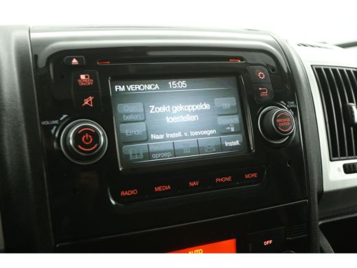 Peugeot Boxer 335 2.0 BlueHDI 164PK L2H2 | 3000KG Trekgew. | Trekh. | Airco | Camera | Cruise | 3-Zits | Standk... ActivLease financial lease