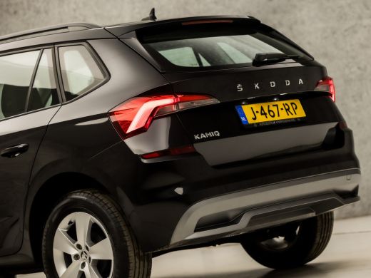 Skoda Kamiq 1.0 TSI Sport (APPLE CARPLAY, CRUISE, LED KOPLAMPEN, SPORTSTOELEN, LANE ASSIST, ARMSTEUN, BLUETOO... ActivLease financial lease