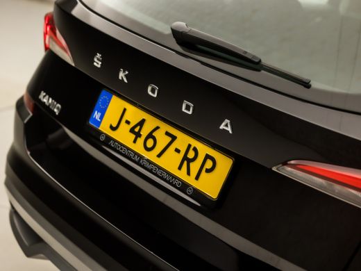 Skoda Kamiq 1.0 TSI Sport (APPLE CARPLAY, CRUISE, LED KOPLAMPEN, SPORTSTOELEN, LANE ASSIST, ARMSTEUN, BLUETOO... ActivLease financial lease