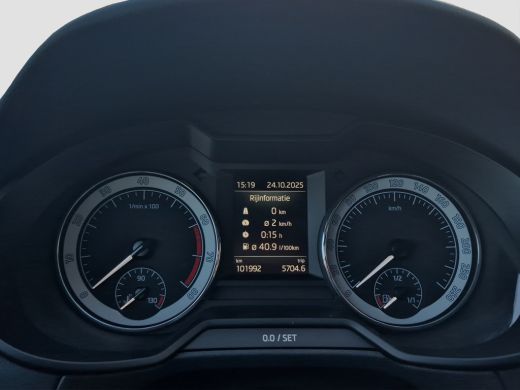 Skoda Octavia Combi 1.5 TSI Greentech Business Edition Plus Trekhaak | LED | Keyless | Stoelverwarming | Parkee... ActivLease financial lease