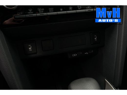 Toyota Yaris Cross 1.5 Hybrid 130 Executive|STUUR/STOELVERW. ActivLease financial lease