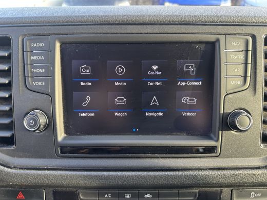 Volkswagen Crafter 30 2.0 TDI 140PK Automaat Euro6 L3H2 Carplay/cruise control/achteruitrijcamera ActivLease financial lease