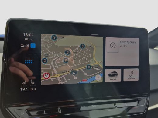 Volkswagen ID.3 First Plus 58 kWh Matrix LED | Stuur + Stoelverwarming | Keyless | Adaptive CC | Full map navigat... ActivLease financial lease