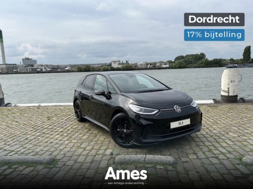 Volkswagen ID.3 Pro Limited Edition 59 kWh / 204 pk | Uit voorraad leverbaar! | Achteruitrijcamera | Voorstoelen ... ActivLease financial lease