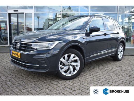 Volkswagen Tiguan 1.5 TSI 150PK DSG-7 Elegance | TREKHAAK | APP. CONNECT | STOELVERWARMING | CAMERA. ACHTER | LED