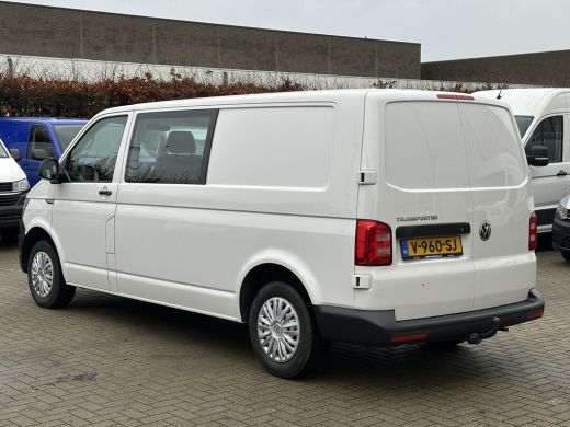Volkswagen Transporter 2.0 TDI 150PK EURO6 L2H1 DC Automaat/dubbele cabine/navigatie ActivLease financial lease