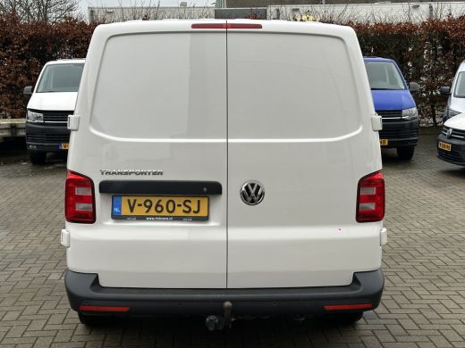 Volkswagen Transporter 2.0 TDI 150PK EURO6 L2H1 DC Automaat/dubbele cabine/navigatie ActivLease financial lease