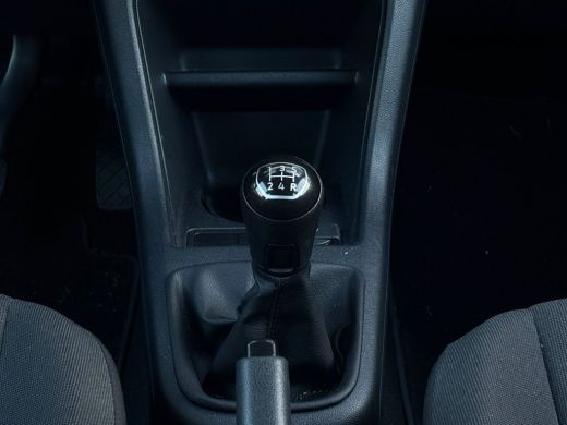 Volkswagen up! 1.0 MPI 65 pk | Airco | Dab | Lane Assist | ActivLease financial lease