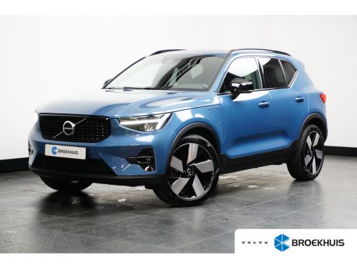 Volvo  XC40 1.5 T5 Recharge R-Design | Harman/Kardon | Panoramadak | Trekhaak | Camera |