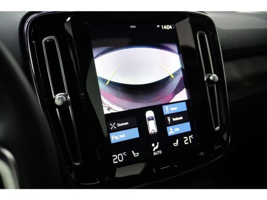 Volvo  XC40 1.5 T5 Recharge R-Design | Harman/Kardon | Panoramadak | Trekhaak | Camera | ActivLease financial lease