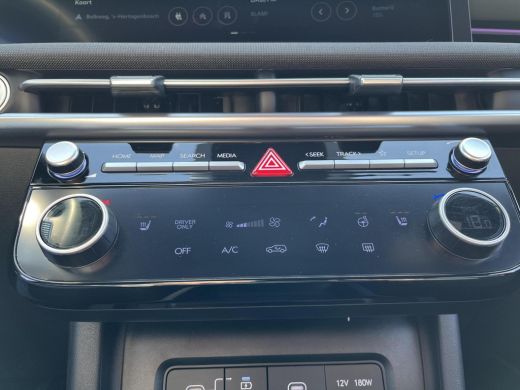 Hyundai Tucson 1.6 T-GDI PHEV 20th Anniversary | Rijklaarprijs! | Stoel & stuurverwarming | Adaptieve CC | Apple... ActivLease financial lease