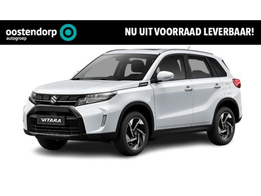 Suzuki Vitara 1.4 Boosterjet Style Smart Hybrid | Automaat | Navigatiesysteem | Climate Control | Stoelverwarmi... Suzuki Vitara 1.4 Boosterjet Style Smart Hybrid | Automaat | Navigatiesysteem | Climate Control | Stoelverwarmi...