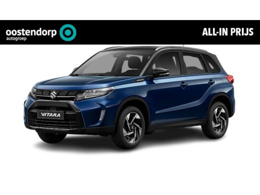 Suzuki Vitara 1.4 Boosterjet Style Smart Hybrid Navigatiesysteem | Climate Control | Stoelverwarming | Adaptive...