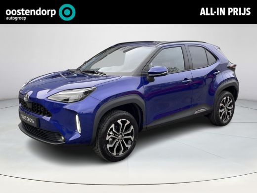 Toyota Yaris Cross 1.5 Hybrid 115 Dynamic **COMFORT PACK/ NIEUWE AUTO/ DIRECT LEVERBAAR**