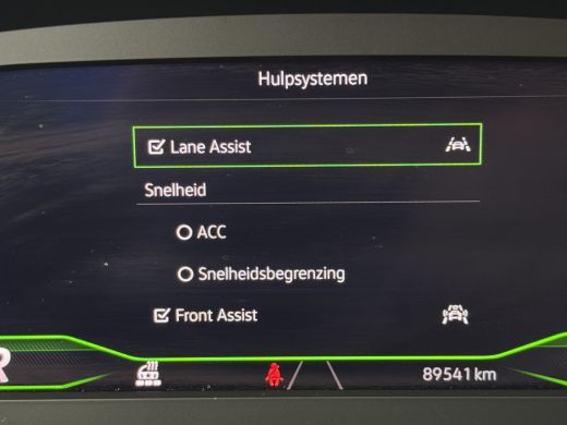 Volkswagen Arteon Shooting Brake 4Motion 2.0 TSI 320PK R-SPORT NAVI/LEDER/VIRTUAL ActivLease financial lease