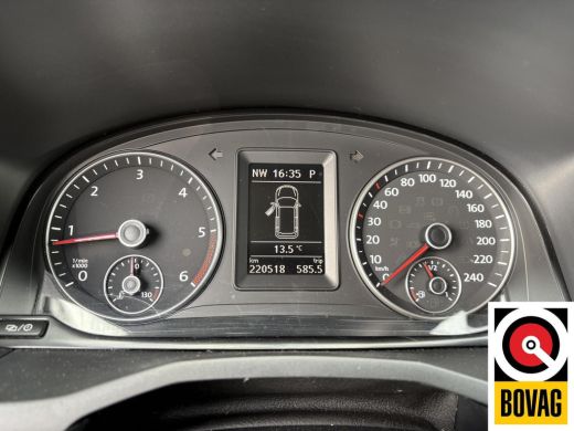 Volkswagen Caddy 1.6 TDI L1H1 Highline ActivLease financial lease