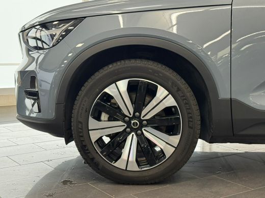 Volvo  C40 Single Motor Core 69 kWh | Achteruitrijcamera | Apple Carplay/Android Auto|telefoonintegratie pre... ActivLease financial lease