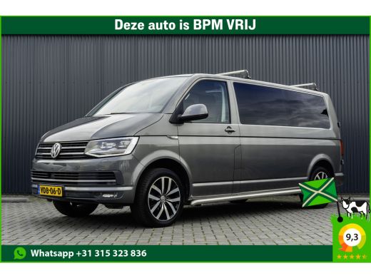 Volkswagen Transporter | L2H1 | LED | Camera | CarPlay | Navigatie | Cruise | Airco | PDC | Euro 6