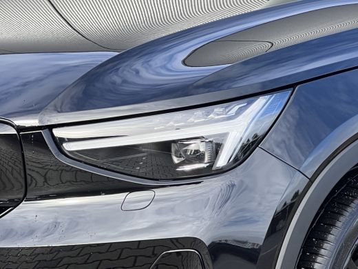 Volvo  EX40 Single Motor Extended Range Plus 82 kWh | BlackPack | Trekhaak | Pixel led | Sportstoelen | Keyle... ActivLease financial lease