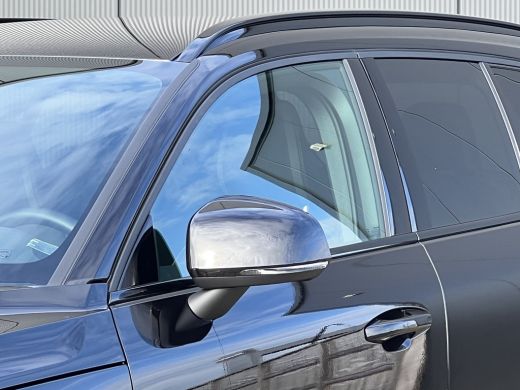 Volvo  EX40 Single Motor Extended Range Plus 82 kWh | BlackPack | Trekhaak | Pixel led | Sportstoelen | Keyle... ActivLease financial lease