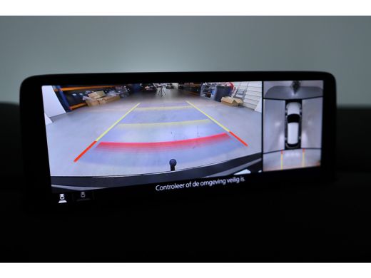 Mazda CX-5 2.0 SkyActiv-G 165 Homura Limited | Trekhaak Afn | 360 Camera | Leder | Adaptive Cruise | Full Le... ActivLease financial lease