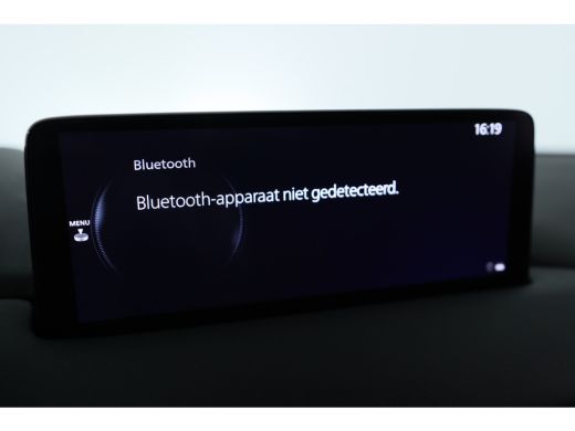 Mazda CX-5 2.0 SkyActiv-G 165 Homura Limited | Trekhaak Afn | 360 Camera | Leder | Adaptive Cruise | Full Le... ActivLease financial lease