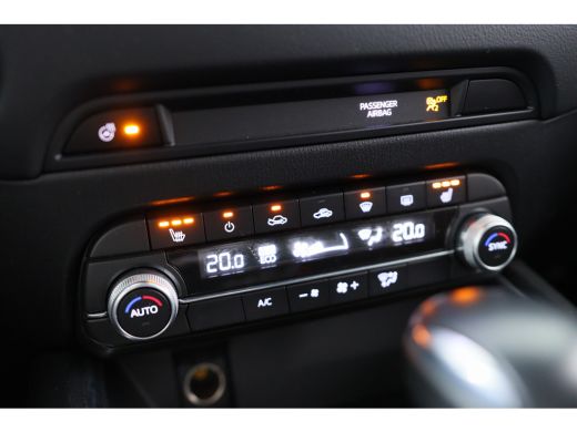 Mazda CX-5 2.0 SkyActiv-G 165 Homura Limited | Trekhaak Afn | 360 Camera | Leder | Adaptive Cruise | Full Le... ActivLease financial lease