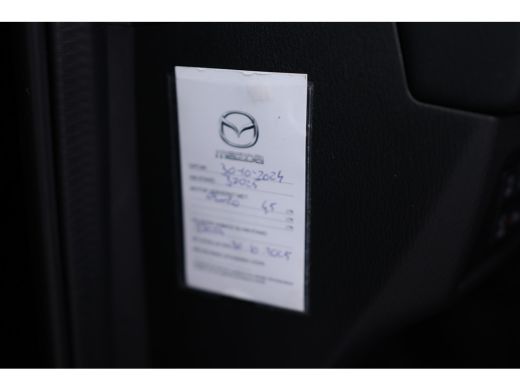 Mazda CX-5 2.0 SkyActiv-G 165 Homura Limited | Trekhaak Afn | 360 Camera | Leder | Adaptive Cruise | Full Le... ActivLease financial lease