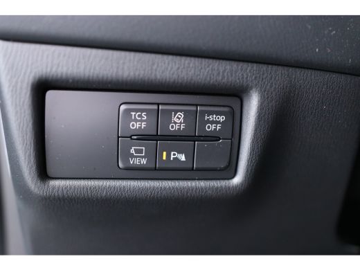 Mazda CX-5 2.0 SkyActiv-G 165 Homura Limited | Trekhaak Afn | 360 Camera | Leder | Adaptive Cruise | Full Le... ActivLease financial lease