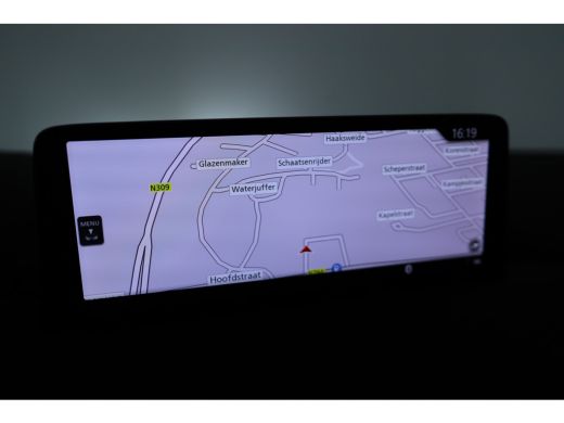 Mazda CX-5 2.0 SkyActiv-G 165 Homura Limited | Trekhaak Afn | 360 Camera | Leder | Adaptive Cruise | Full Le... ActivLease financial lease