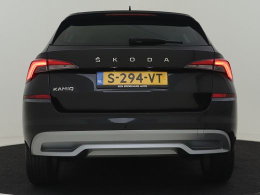 Skoda Kamiq 1.0 TSI Ambition 110 pk | Apple Carplay Android Auto | Cruise Control | 16"LMV ActivLease financial lease