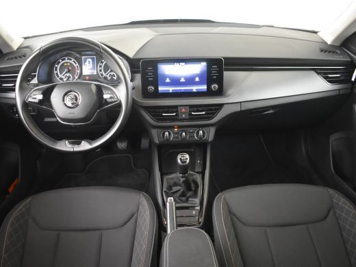 Skoda Kamiq 1.0 TSI Ambition 110 pk | Apple Carplay Android Auto | Cruise Control | 16"LMV ActivLease financial lease