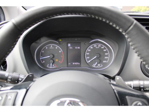 Toyota Yaris 1.5 VVT-i Active | Cruise Control | Achteruitrijcamera | Airco | Radio | ActivLease financial lease