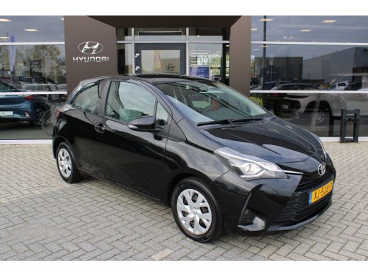 Toyota Yaris 1.5 VVT-i Active | Cruise Control | Achteruitrijcamera | Airco | Radio | ActivLease financial lease
