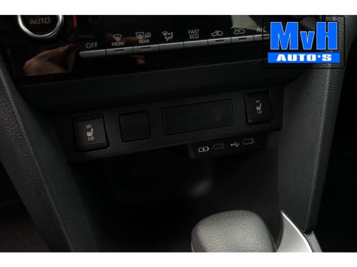 Toyota Yaris Cross 1.5 Hybrid 115 Active|STOEL/STUUR.VERW|CAMERA ActivLease financial lease