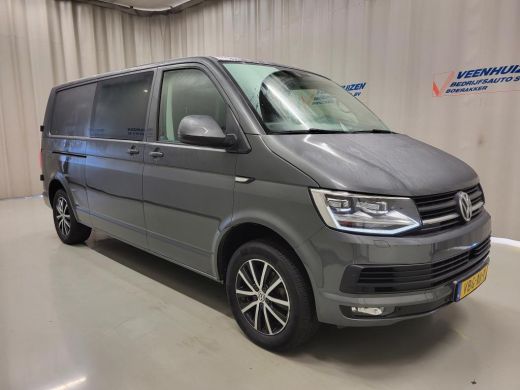 Volkswagen Transporter 2.0TDI 150pk L2/H1 Automaat Euro 6! ActivLease financial lease