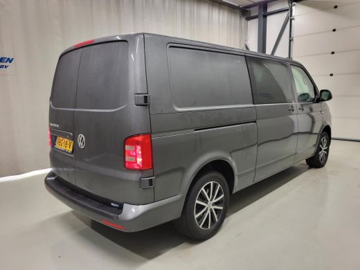 Volkswagen Transporter 2.0TDI 150pk L2/H1 Automaat Euro 6! ActivLease financial lease