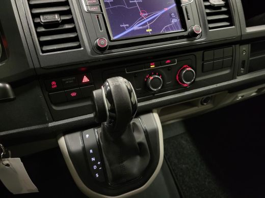 Volkswagen Transporter 2.0TDI 150pk L2/H1 Automaat Euro 6! ActivLease financial lease