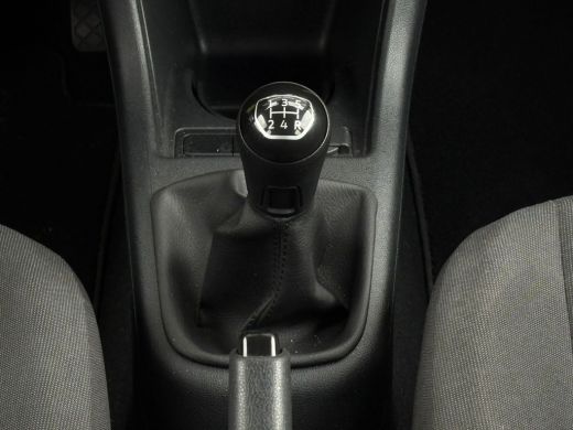 Volkswagen up! 1.0 65 pk | Achteruitrijcamera | Airco (automatisch) | Cruise control ActivLease financial lease